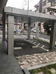 西条税務署