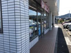 ローソン　鳴門高島店