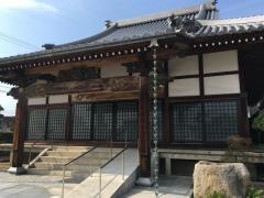 正宗寺