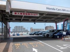 Ｈｏｎｄａ　Ｃａｒｓ福岡姪浜店