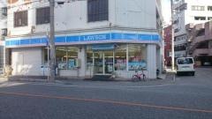 ローソン　那覇前島三丁目店