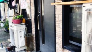 くろお好み焼店