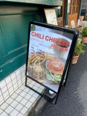 ホームワークス麻布十番店