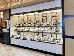 五穀　岐阜美濃店