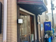 むか井