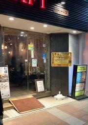 ＴＨＥ・ＣＲＡＦＴ