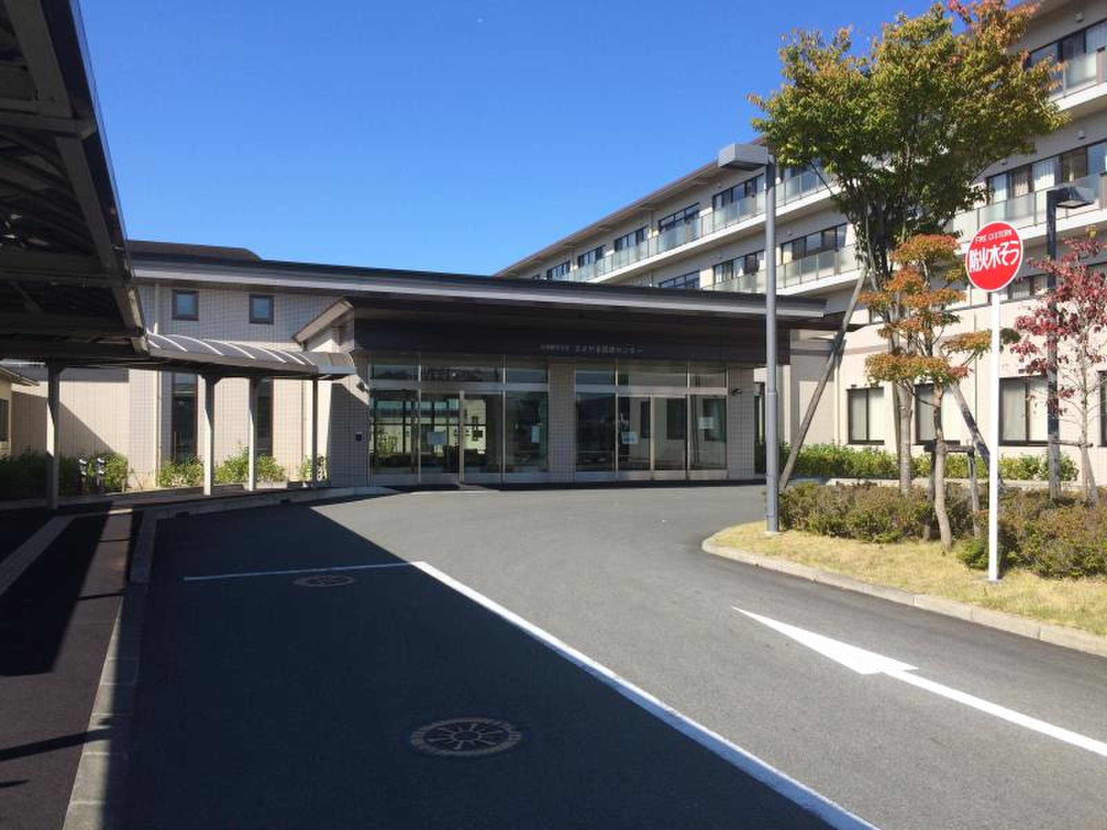 兵庫 医科 大学 ささや ま 医療 センター