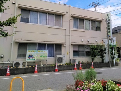 ドクターマップ 今井町診療所 千葉市中央区白旗