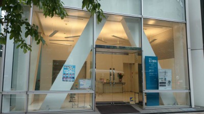 ドクターマップ 寿一会佐々眼科 東京都中央区銀座