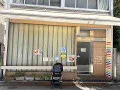 柴田小児科医院