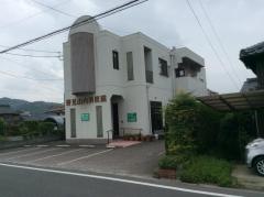 野見山内科医院