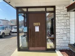 ＣＯＣＯ'Ｓ　高場店