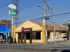 サイゼリヤ　東川口店