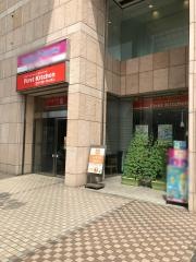 ファーストキッチン　草加マルイ店