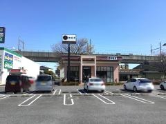 珈琲館　熊谷店