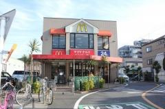 マクドナルド　浦安富士見店