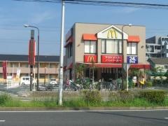 マクドナルド　浦安富士見店