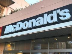 マクドナルド　希望が丘Ｋ－1ショッピングセンタ店