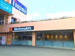 マクドナルド　希望が丘Ｋ－1ショッピングセンタ店