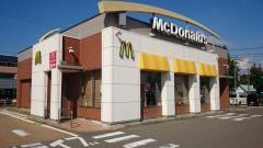 マクドナルド　福井新田塚店