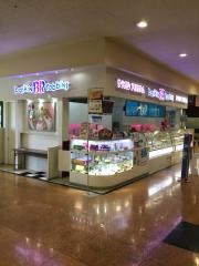 サーティワンアイスクリーム　アピタ名古屋北店