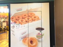 クリスピー・クリーム・ドーナツ　ジャズドリーム長島店