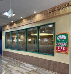 サイゼリヤ　イオン三田ウッディタウン店