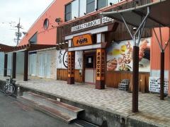 八剣伝　広大前店