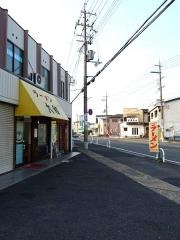 ラーメン大和