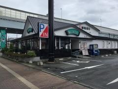 玄海丸姪浜店