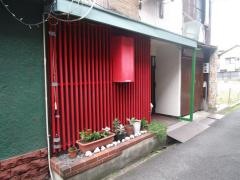 ソウル