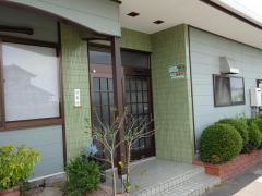 山水苑