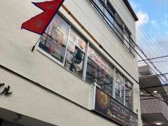 トルシー　戸塚店