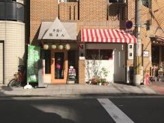 桃助