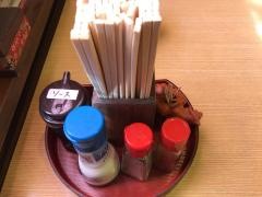 鳥礼上祖父江店