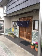 海老屋