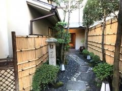 求友亭