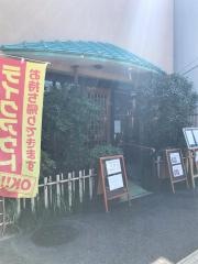 手打ちそば・みどり