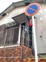 武岡そば