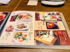 とりひめ西梅田店