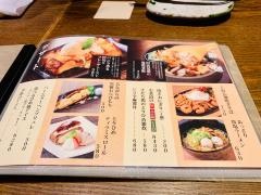 とりひめ西梅田店