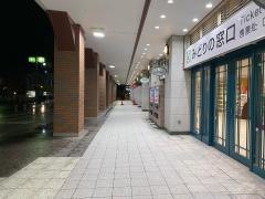 「福島駅」バス停留所