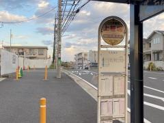 「上笹堀」バス停留所