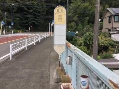 「三井」バス停留所_施設外観