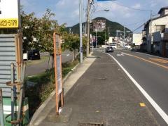 「下田南」バス停留所