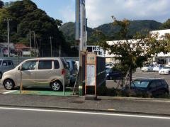 「下田南」バス停留所