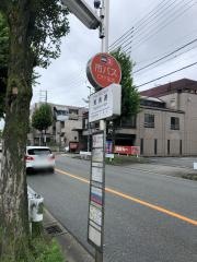 「東浦通」バス停留所