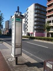 「苅田三丁目」バス停留所