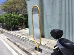 「与根入口」バス停留所