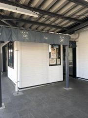 磯部駅